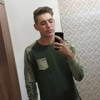 Imagen de GUILHERME LOVIZON BORGES